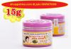 new-day-kem-trang-da-giam-do-da-mat-15g-my-pham-xuan-mai - ảnh nhỏ  1