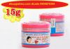 new-day-kem-trang-da-giam-do-mat-da-15g-my-pham-xuan-mai - ảnh nhỏ  1