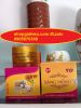 kem-trang-da-mat-da-chuc-nang-vip-hoa-huong-duong-35g - ảnh nhỏ  1