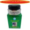 nhat-viet-cosmetics-sac-net-ngoc-khang-kem-duong-trang-ngua-mun-tham-giup-tai-tao-da-15g - ảnh nhỏ  1