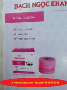 bạch ngọc khang kem dưỡng trắng da giữ ẩm ngăn ngừa dị ứng 10g